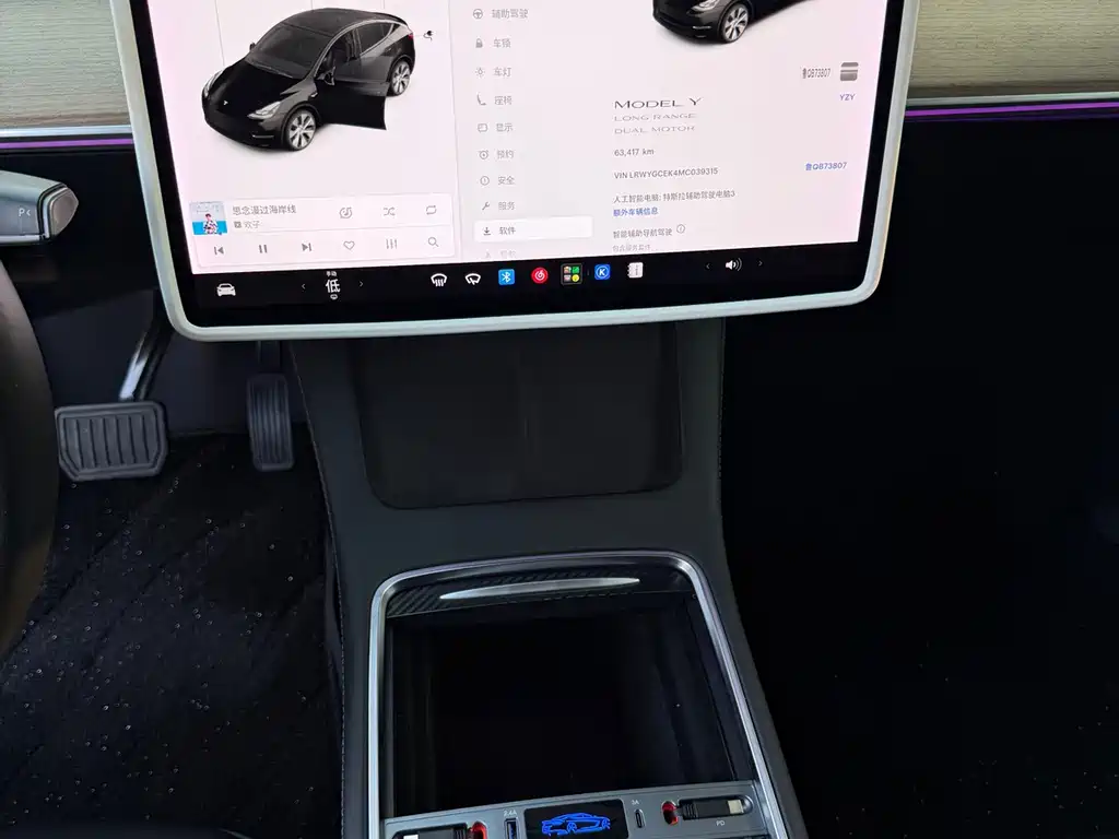Tesla Model Y — миниатюра 7