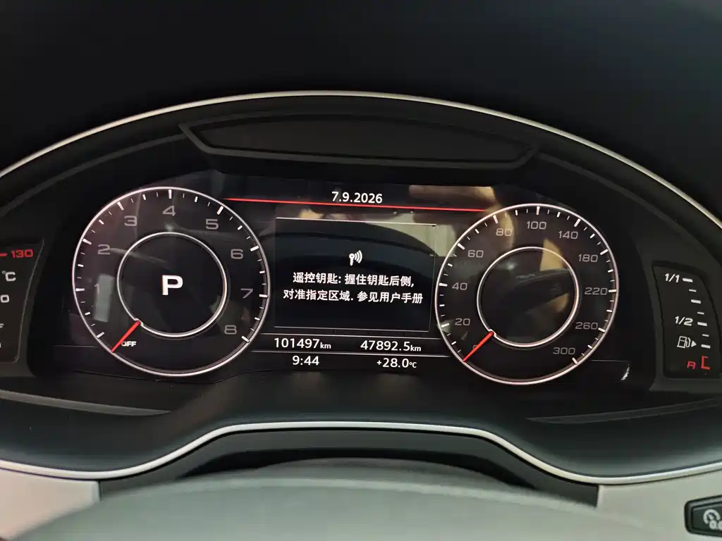 Audi Q7 — миниатюра 15