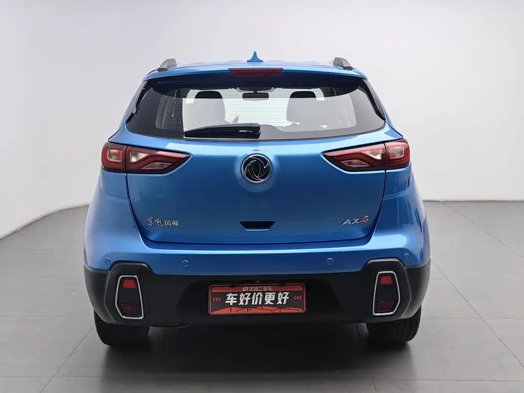 Aeolus AX4 — миниатюра 4