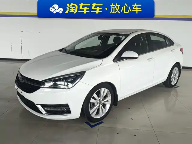 2017 Chery Arrizo 5