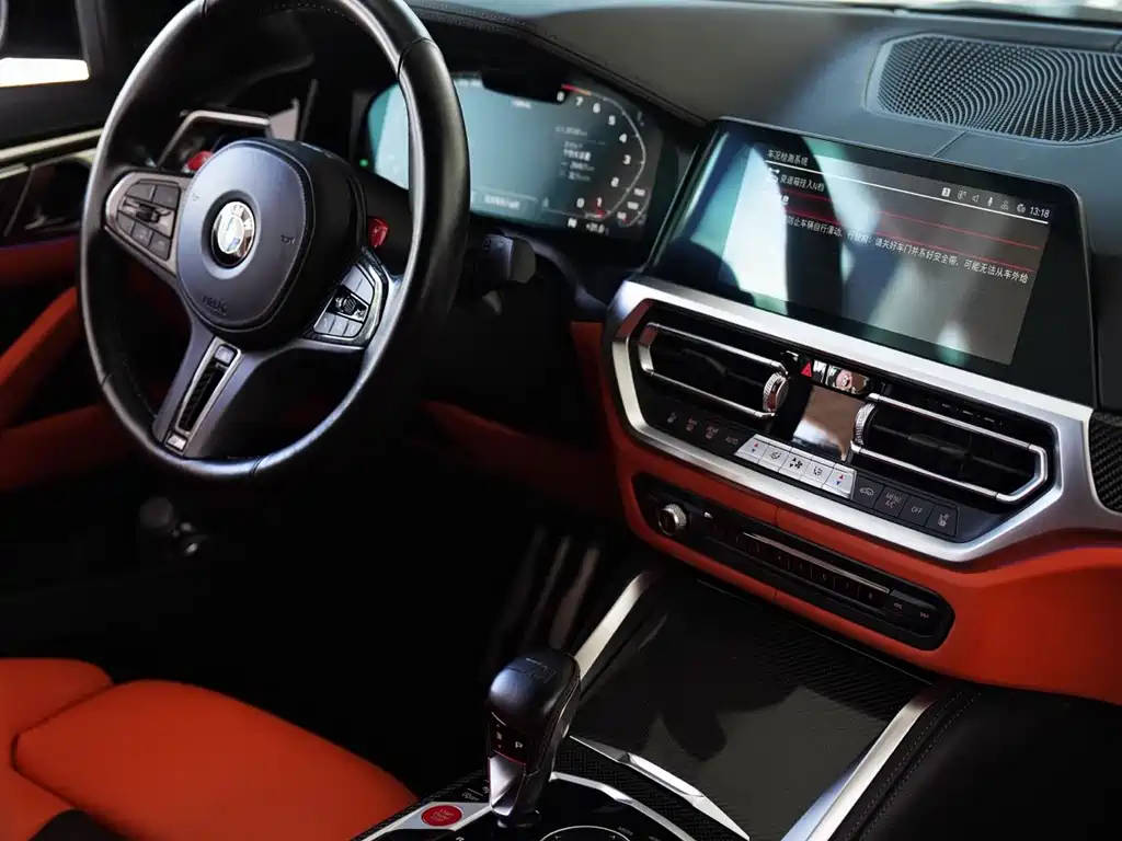 BMW M4 M4 2-door Coupe Thunder Edition, фото 12