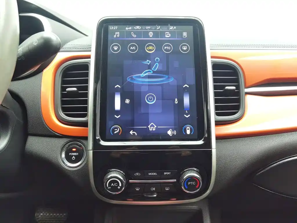 Chery QQ Little Ant — миниатюра 12