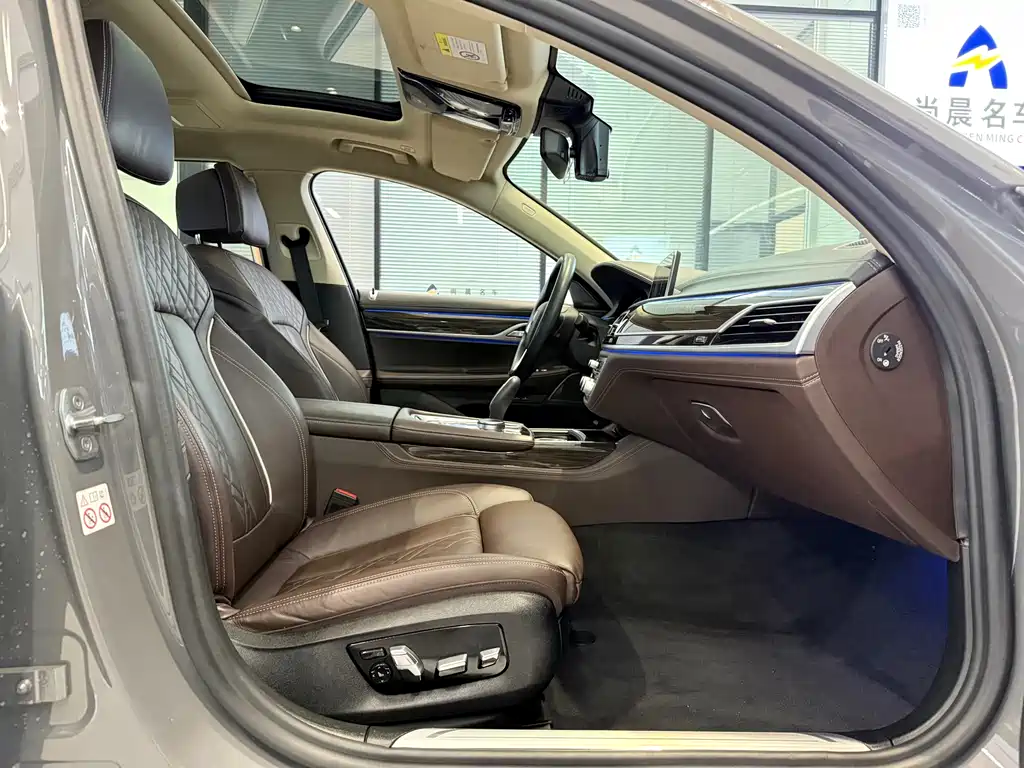 BMW 7 Series 7 2019 730Li Luxury