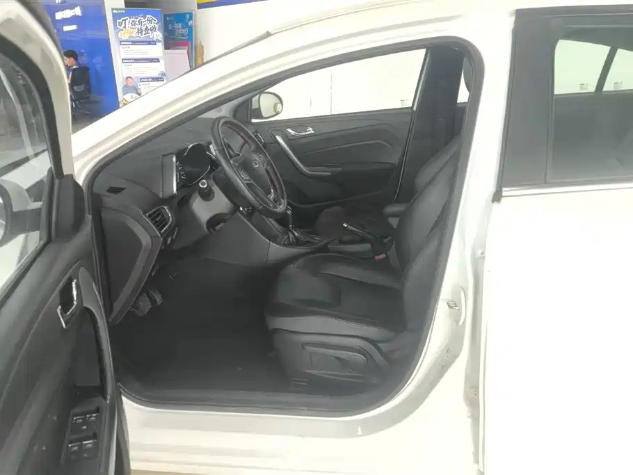 Chery Arrizo 5 5 2017 1.5L CVT