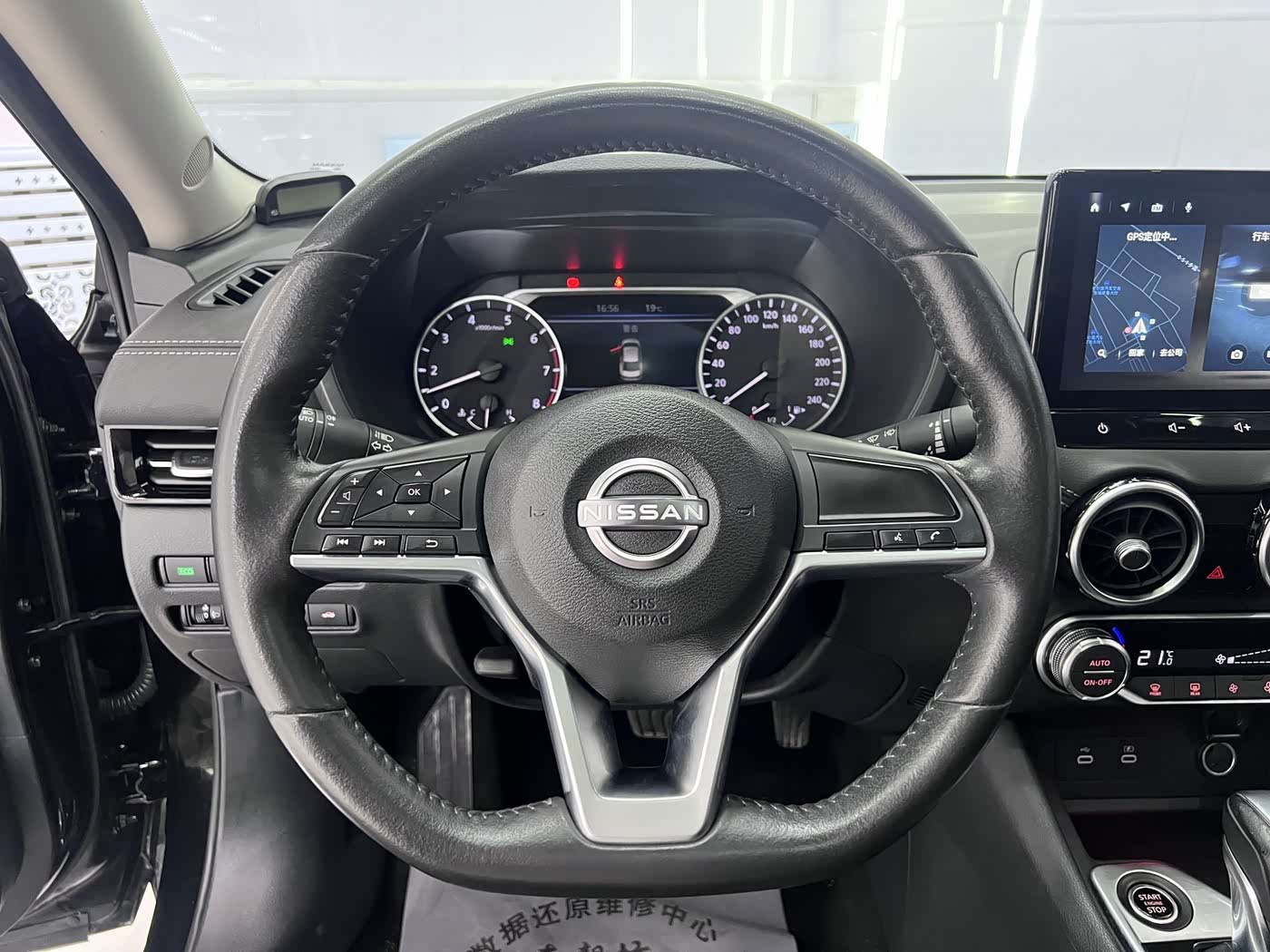 Nissan Sylphy 1.6 л 2023 г. Чёрный, пробег 13000 км