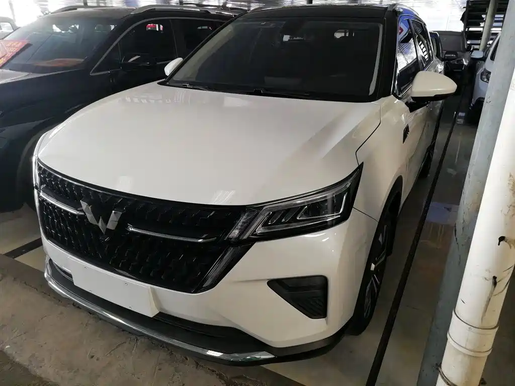 Wuling Xingchen 2022