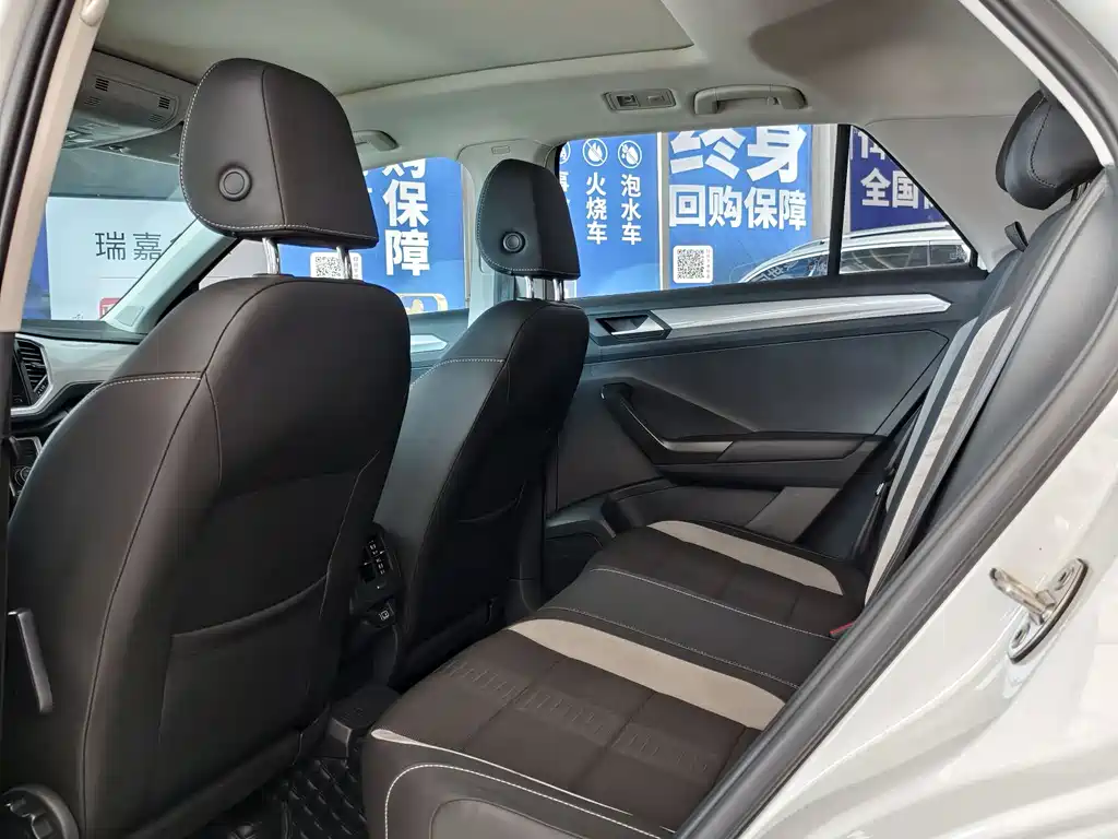 VOLKSWAGEN T ROC EXPLORING SONGS