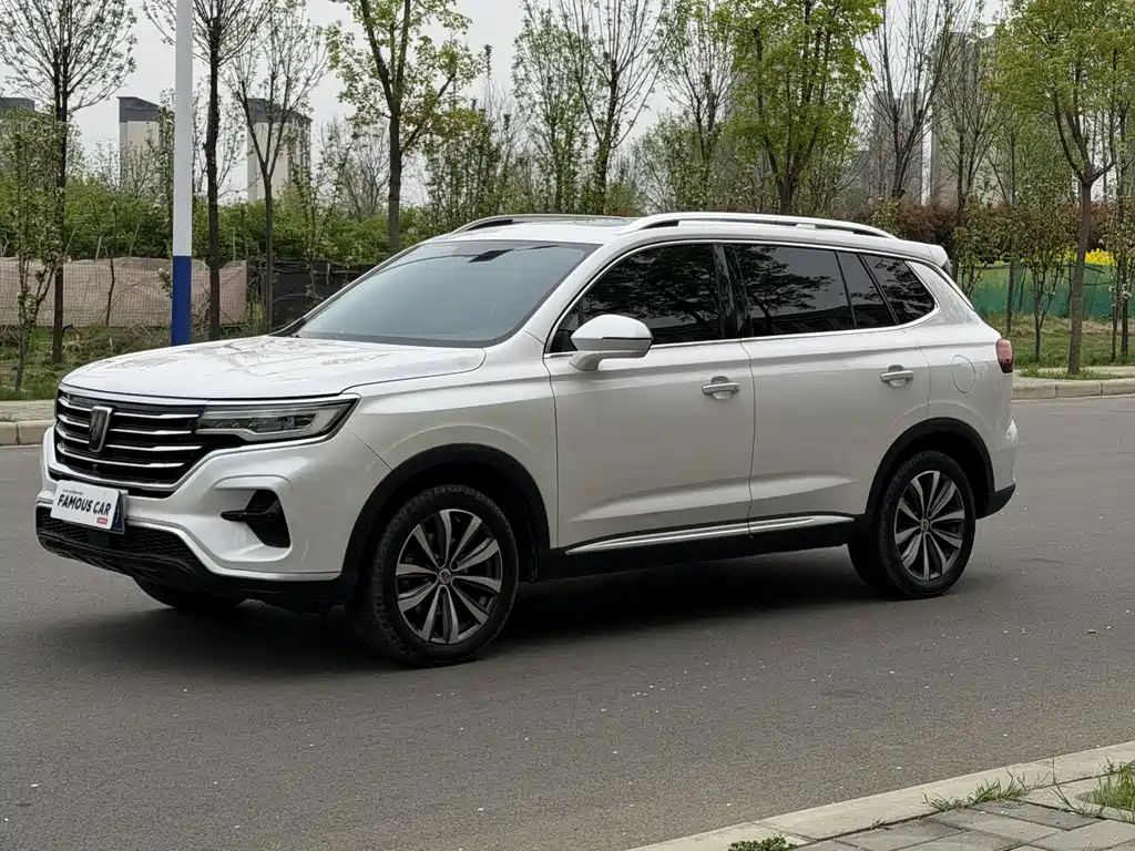 Roewe RX5 MAX 2020