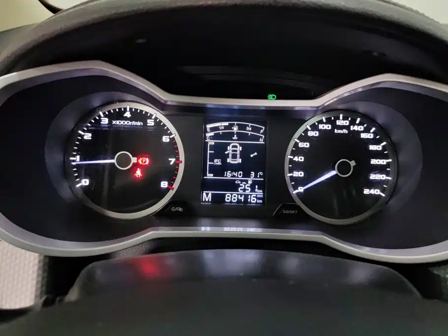 Geely Emgrand GS — миниатюра 14