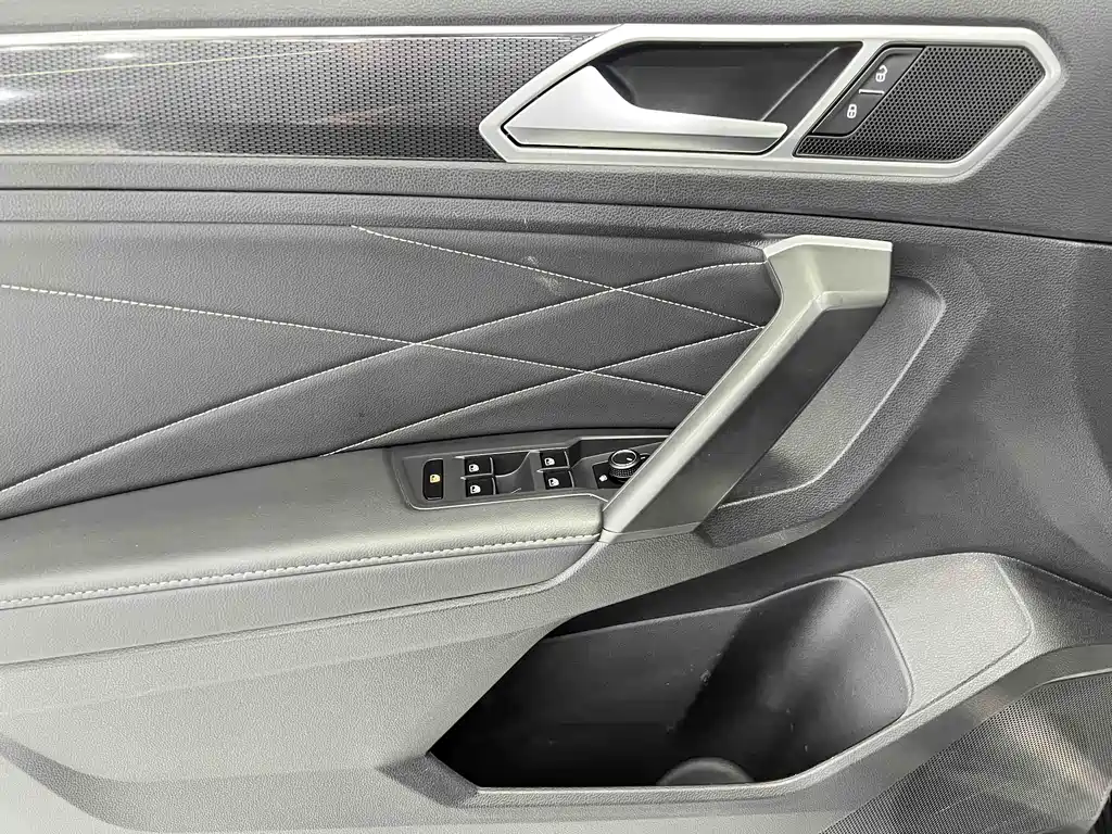 Volkswagen Tiguan L L 2023 280TSI AT