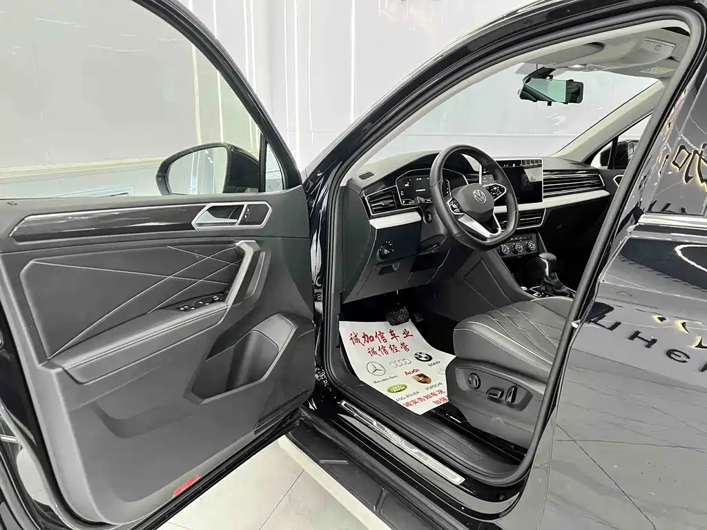 Volkswagen Tiguan L L 2023 280TSI AT