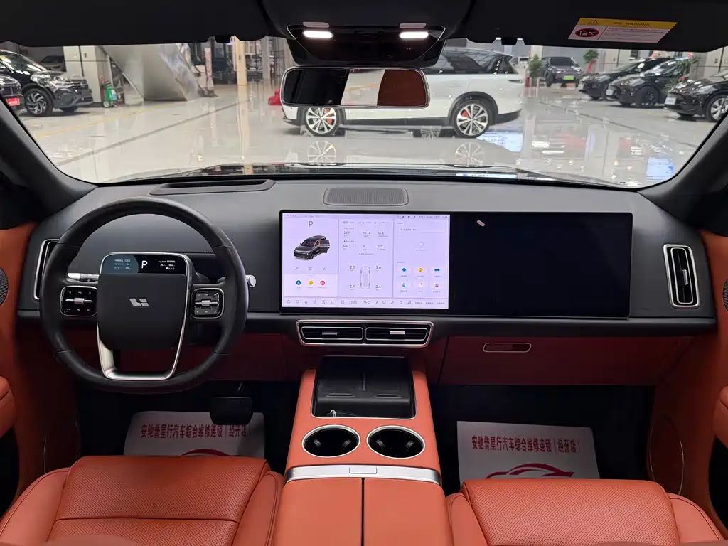 Li Auto Li L9 — миниатюра 7