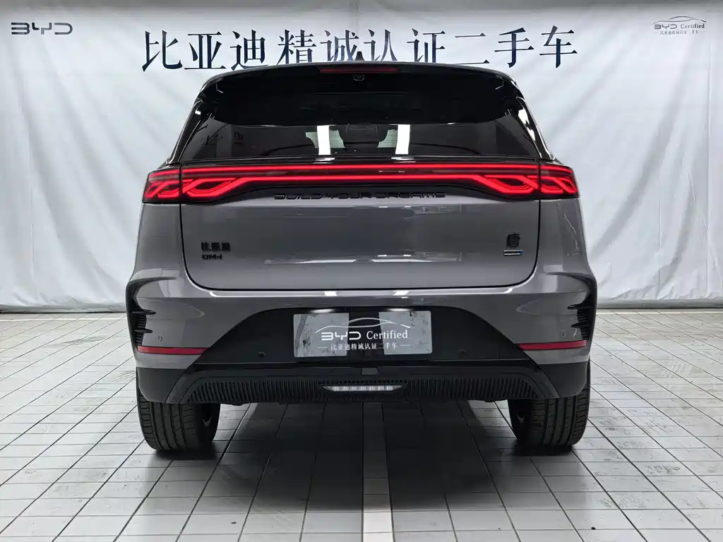 BYD Tang 2025 Smart Drive DM-i 175KM