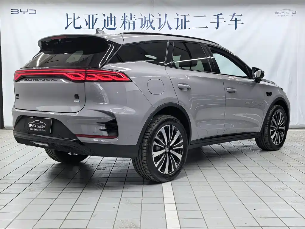 BYD Tang 2025 Smart Drive DM-i 175KM