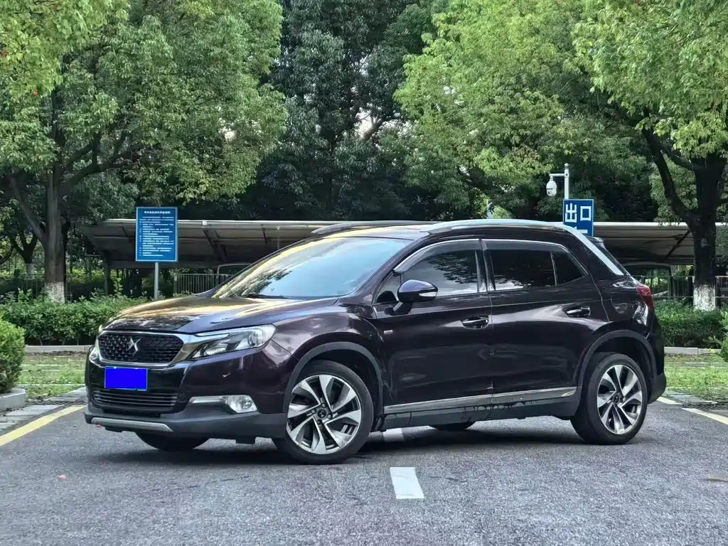 DS DS 6