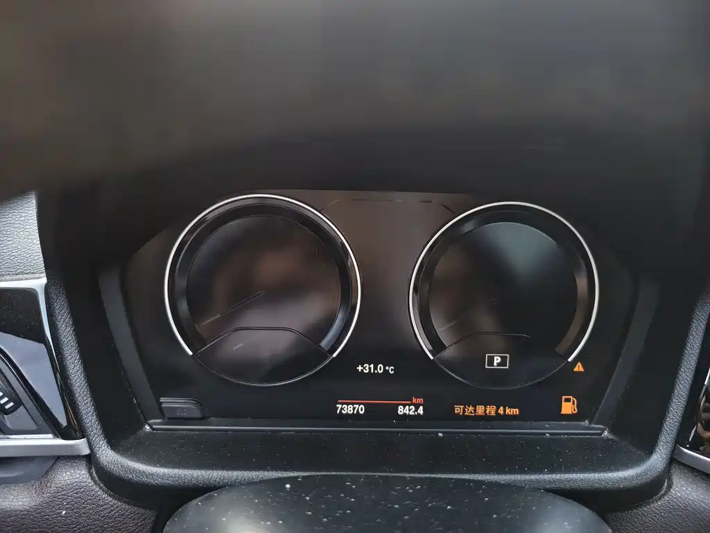 BMW X1 — миниатюра 14