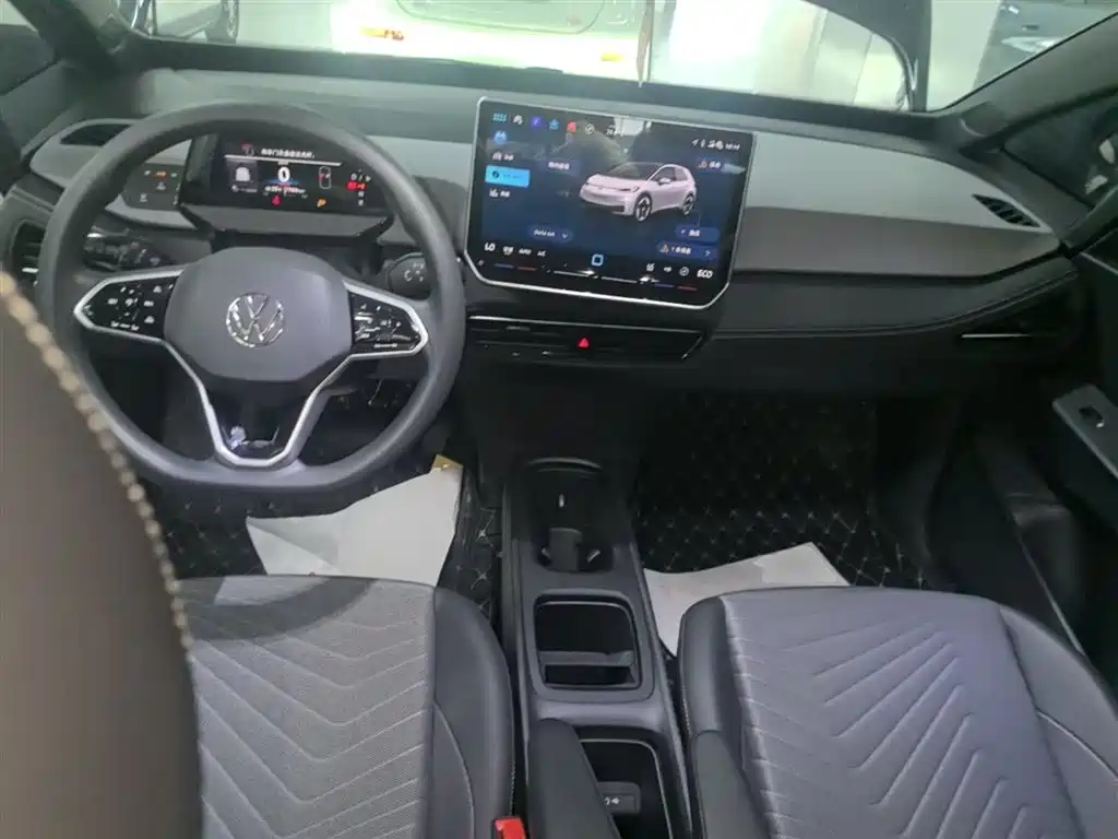 Volkswagen ID.3 2025 Smart