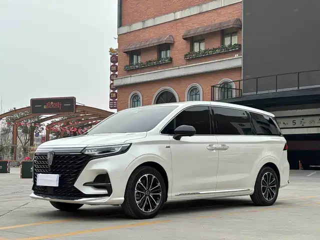 ROEWE IMAX8