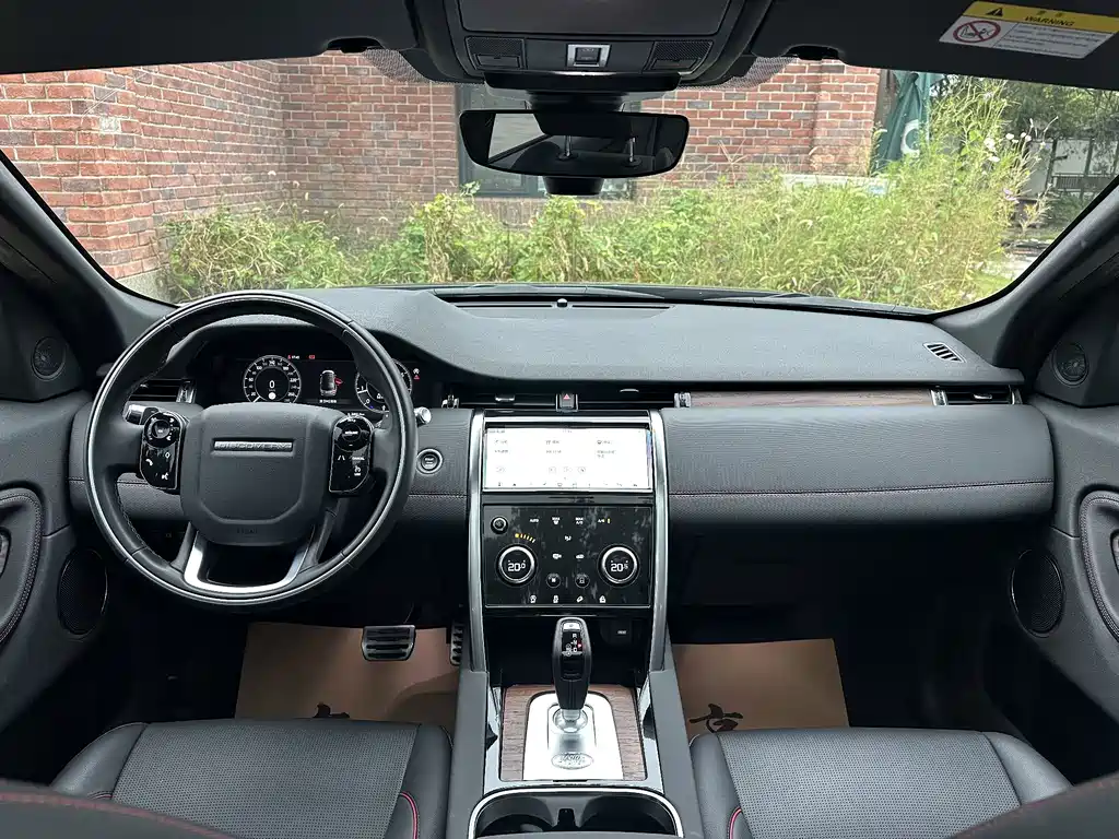 Land Rover Discovery Sport — миниатюра 22