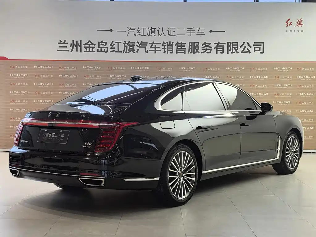 RED FLAG HONGQI H9