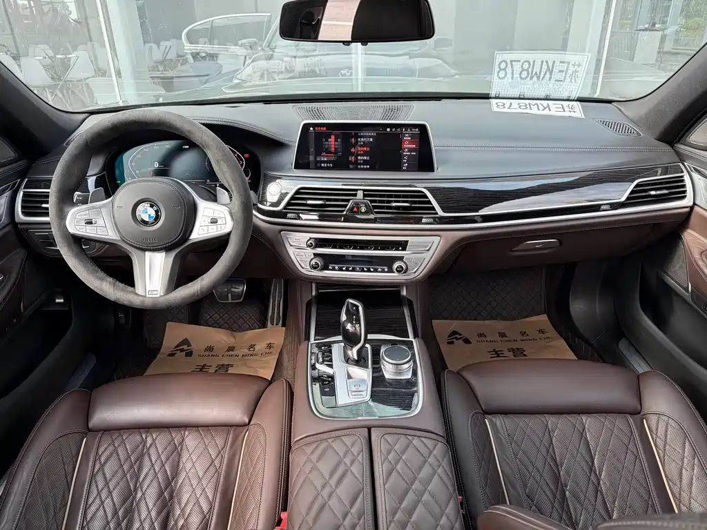 BMW 7 Series 7 2019 740Li Premium M Sport