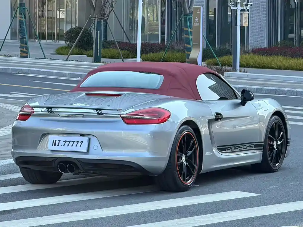 Porsche Boxster 2015 Boxster Style Edition 2.7L