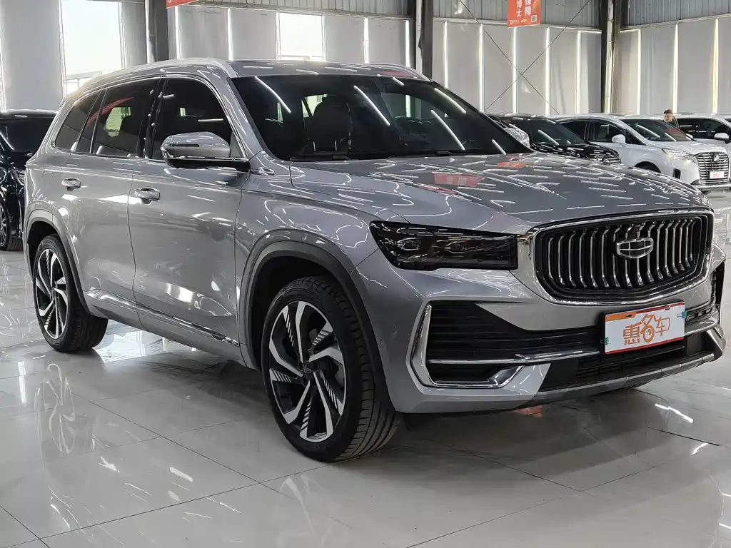 GEELY AUTOMOBILE XINGYUE L