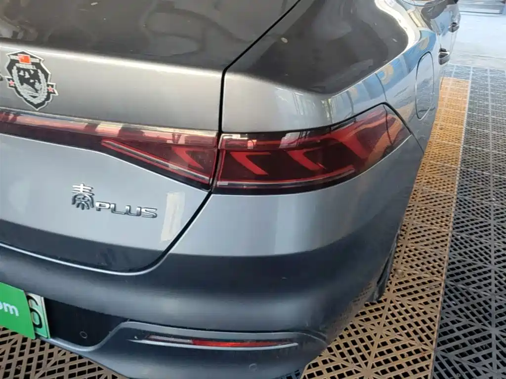 BYD Qin Plus PLUS 2023 Champion DM-i 120KM