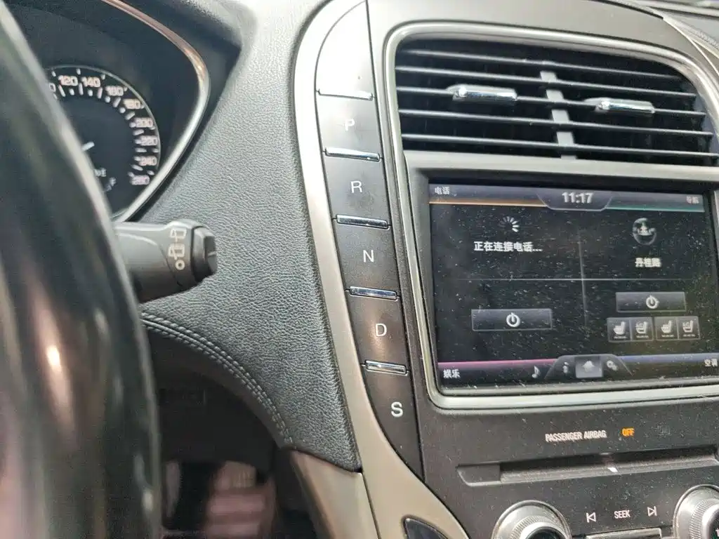 Lincoln MKX — миниатюра 7