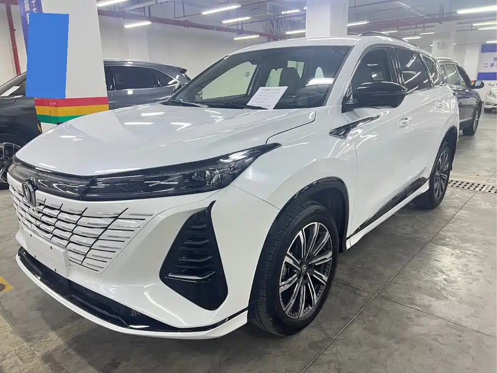 CHANGAN CS75 PLUS