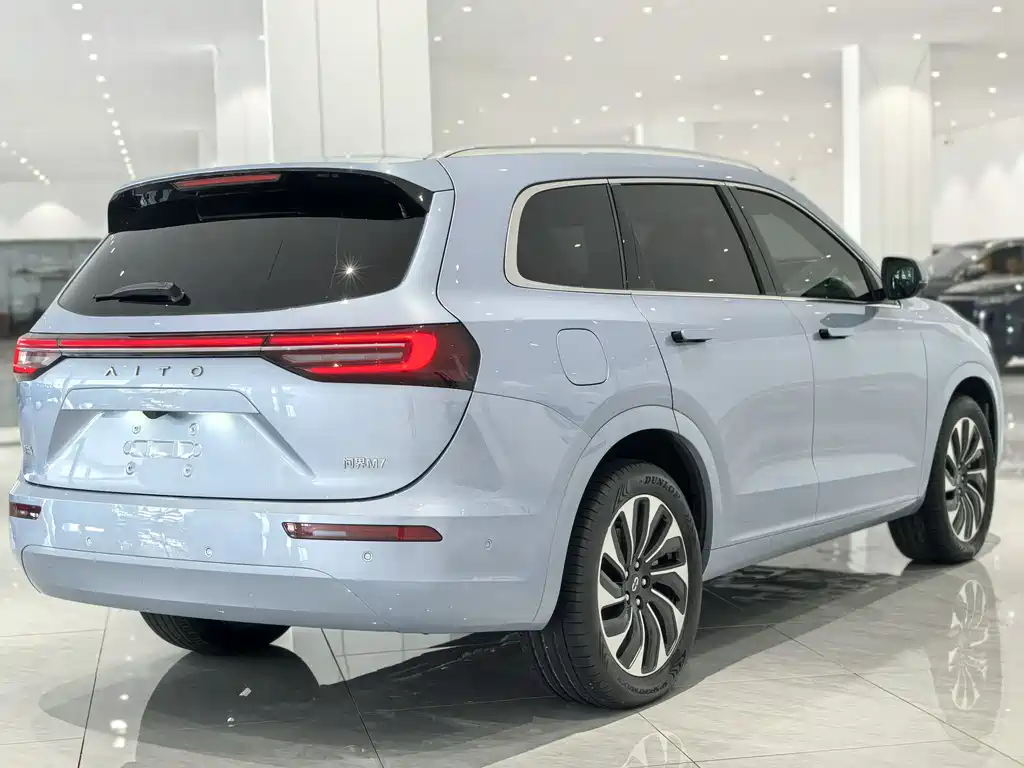 HONGMENG ZHIXING ASK THE WORLD M7