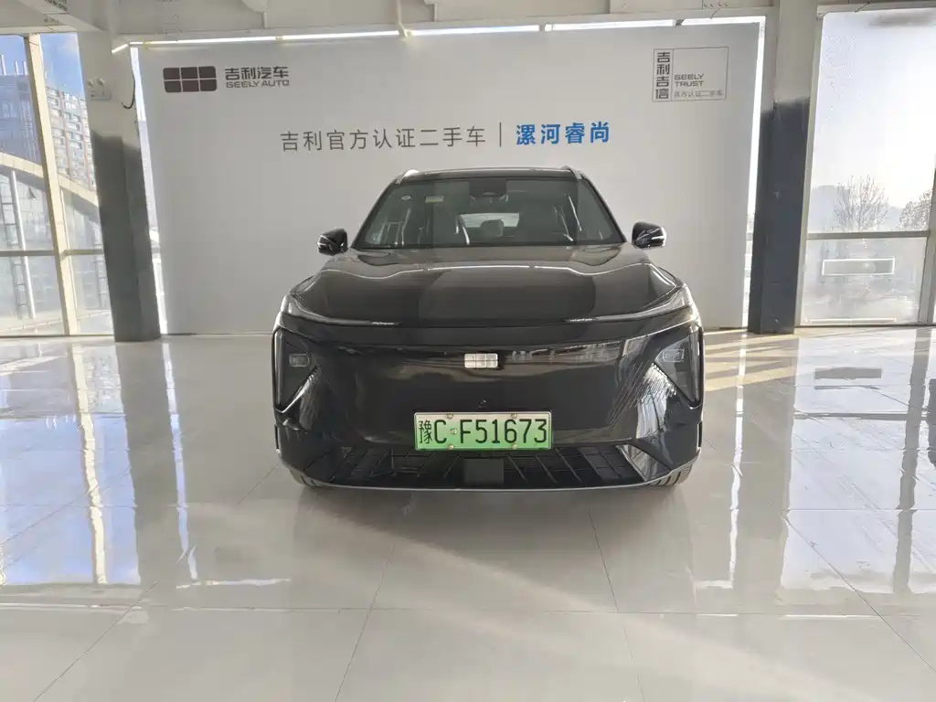 GEELY GALAXY GALAXY L7