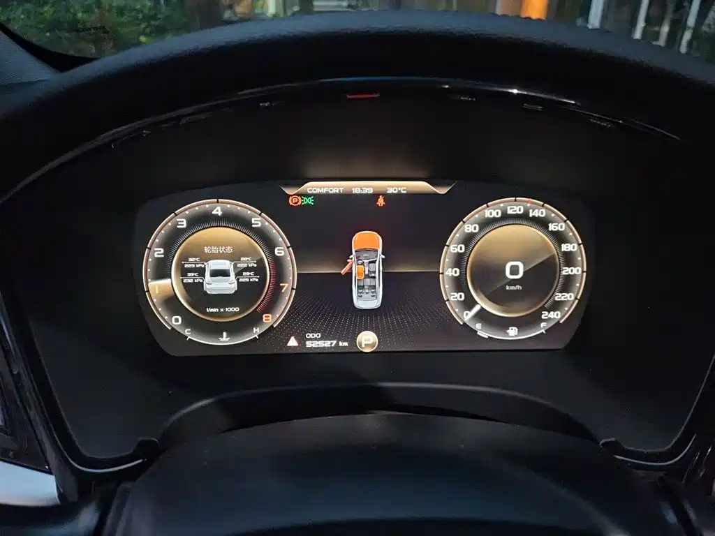 Geely Borui — миниатюра 7