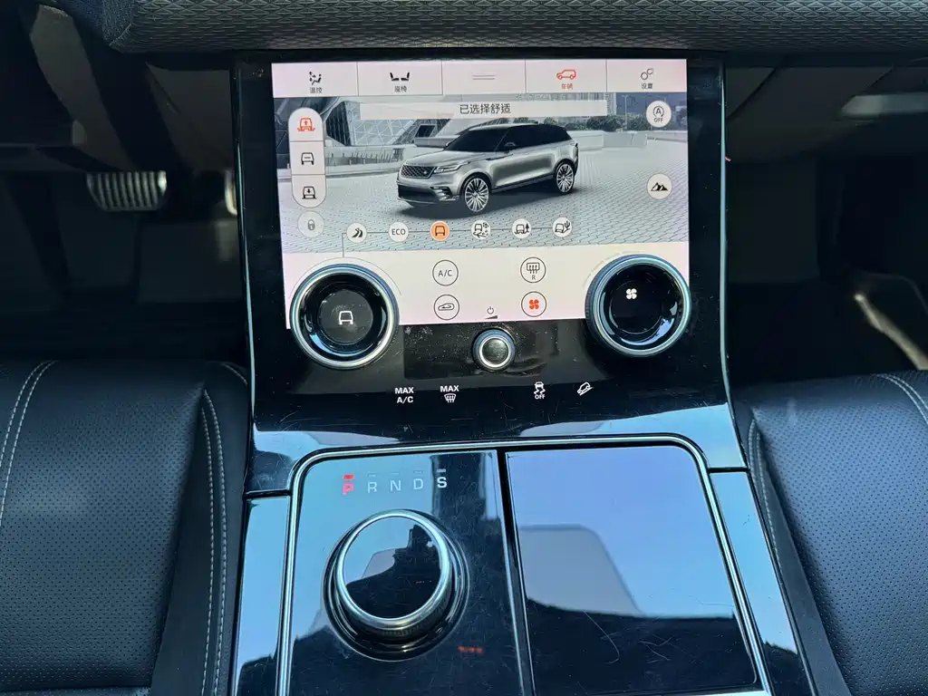 Land Rover Range Rover Velar 2017 P380 R-DYNAMIC S