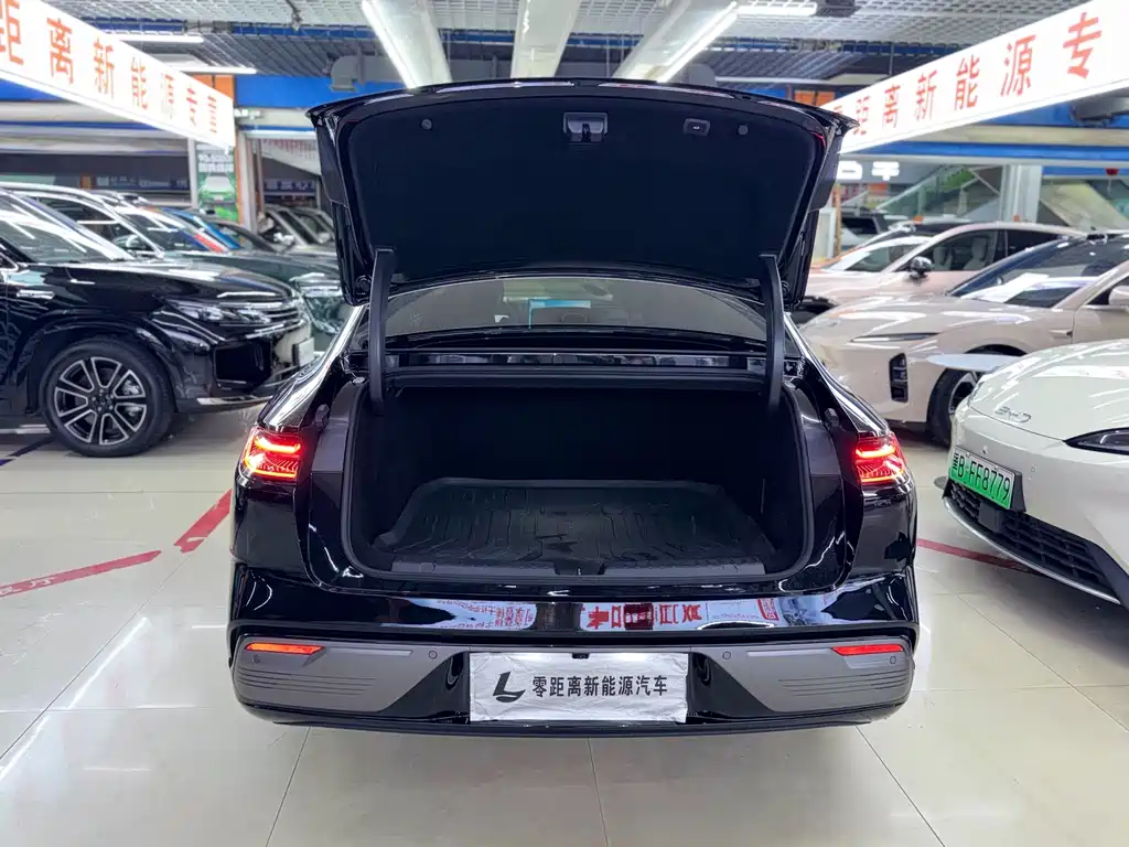 Galaxy Galaxy Xingyao 8 — миниатюра 14
