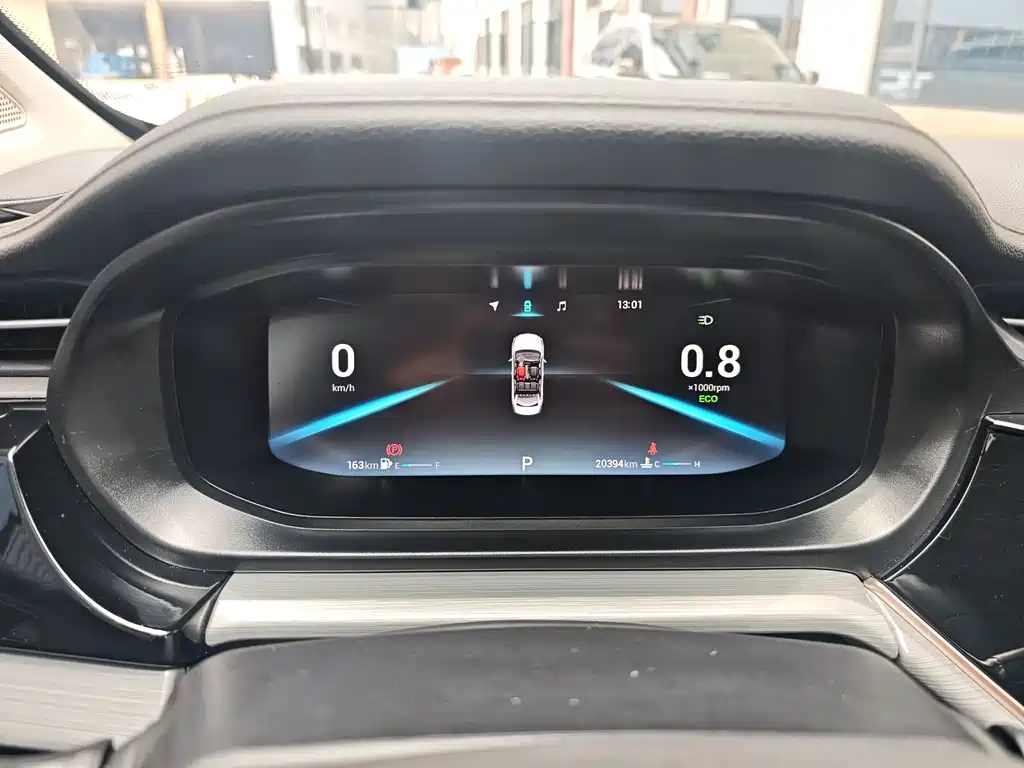 Chery 5 PLUS 2021 AI 1.5T CVT PLUS