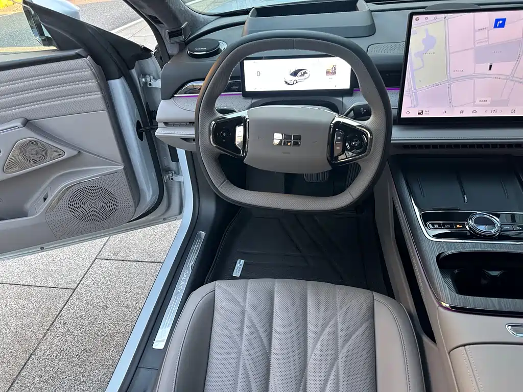 Galaxy Galaxy Xingyao 8 — миниатюра 12