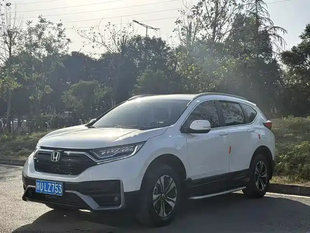 HONDA CR V