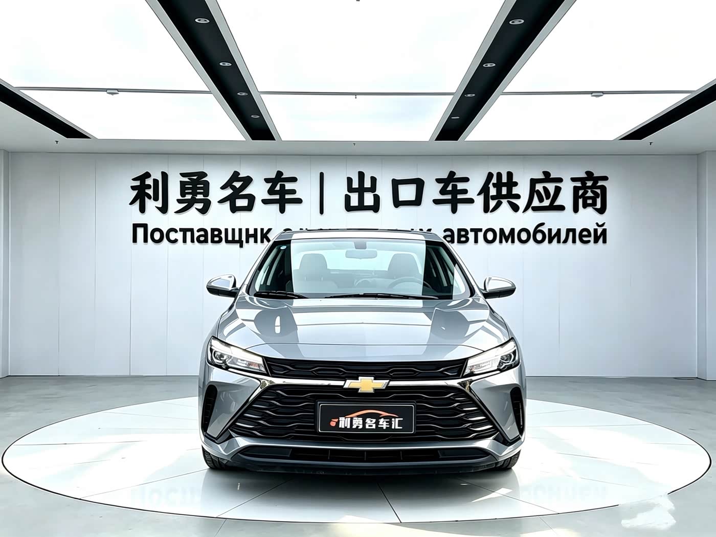 Chevrolet Monza 1.5 л 2024 г. Серебристо-серый, пробег 15000 км