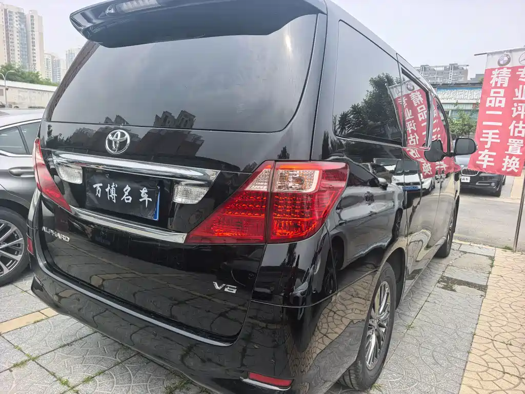 Toyota Alphard — фотографии объявления, Фото 11