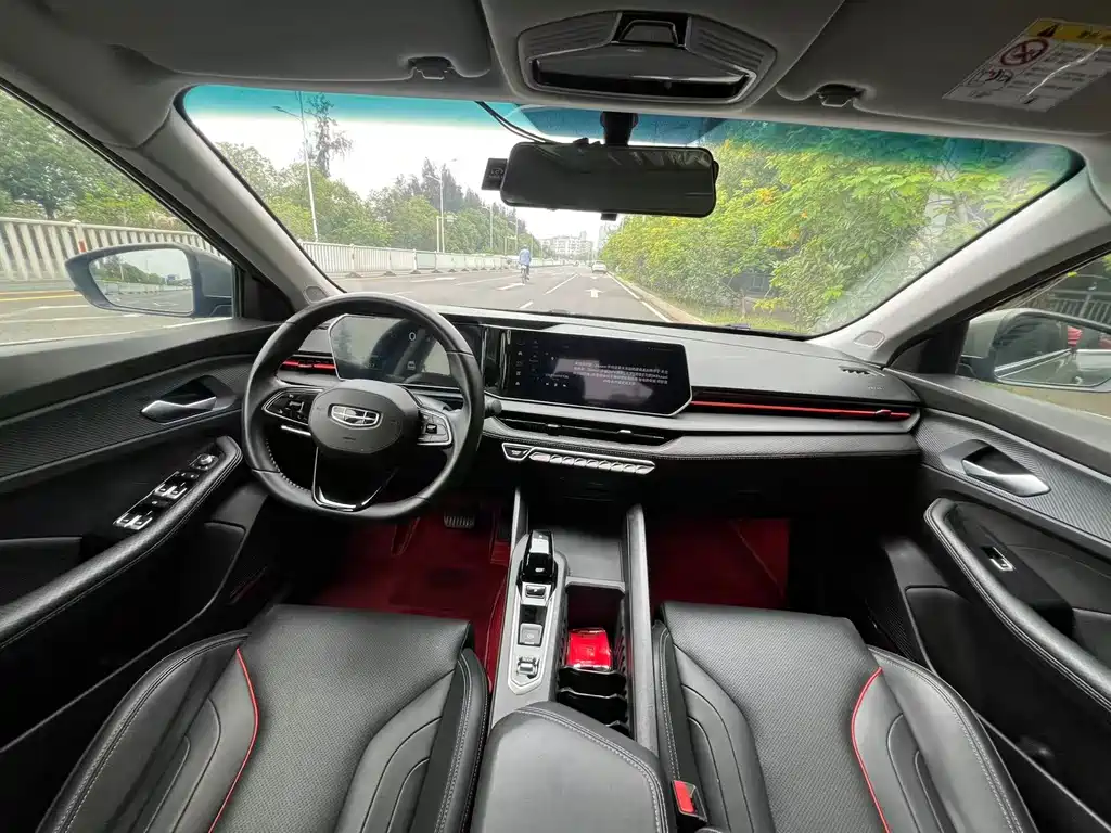 Geely Binrui 2022 COOL 1.5T DCT