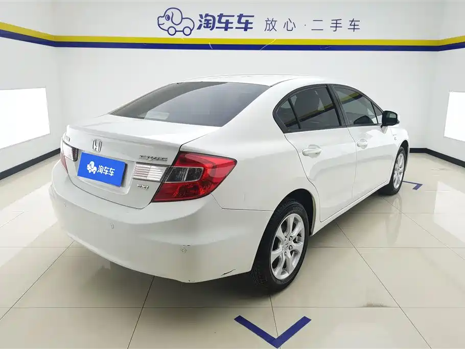 Honda Civic 2013 1.8L AT Comfort