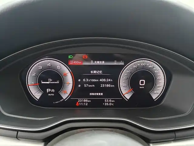 Audi A5 2024 Sportback 40 TFSI quattro Luxury