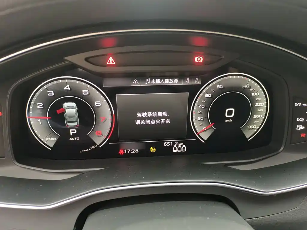 Audi A6L 2022 40 TFSI Luxury