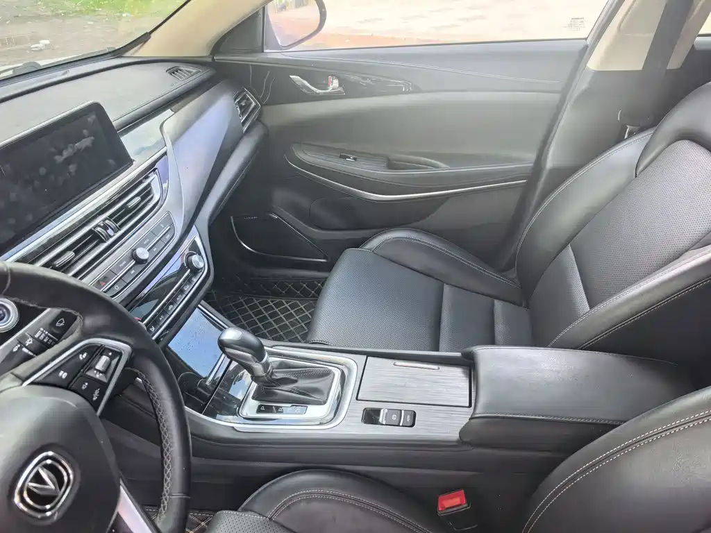 Changan Ruicheng CC — миниатюра 5