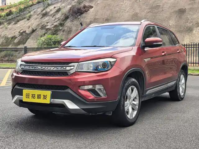 2014 Changan CS75