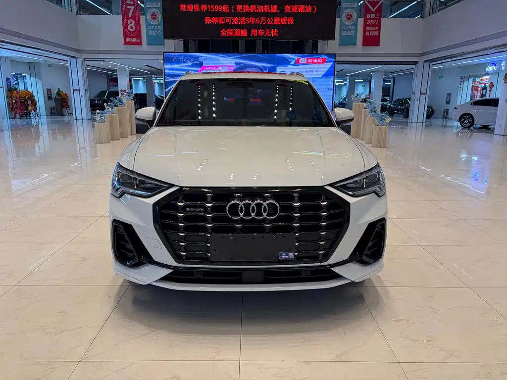 Audi Q3 2022 45 TFSI quattro Fashion