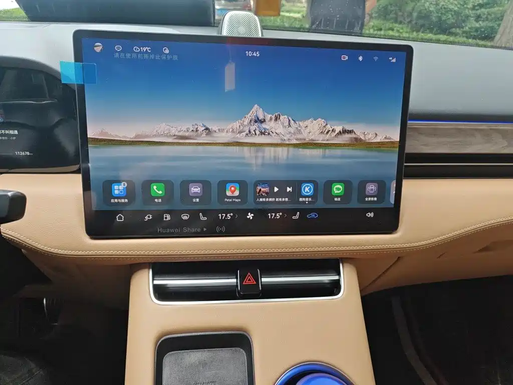 AITO AITO M5 — миниатюра 14