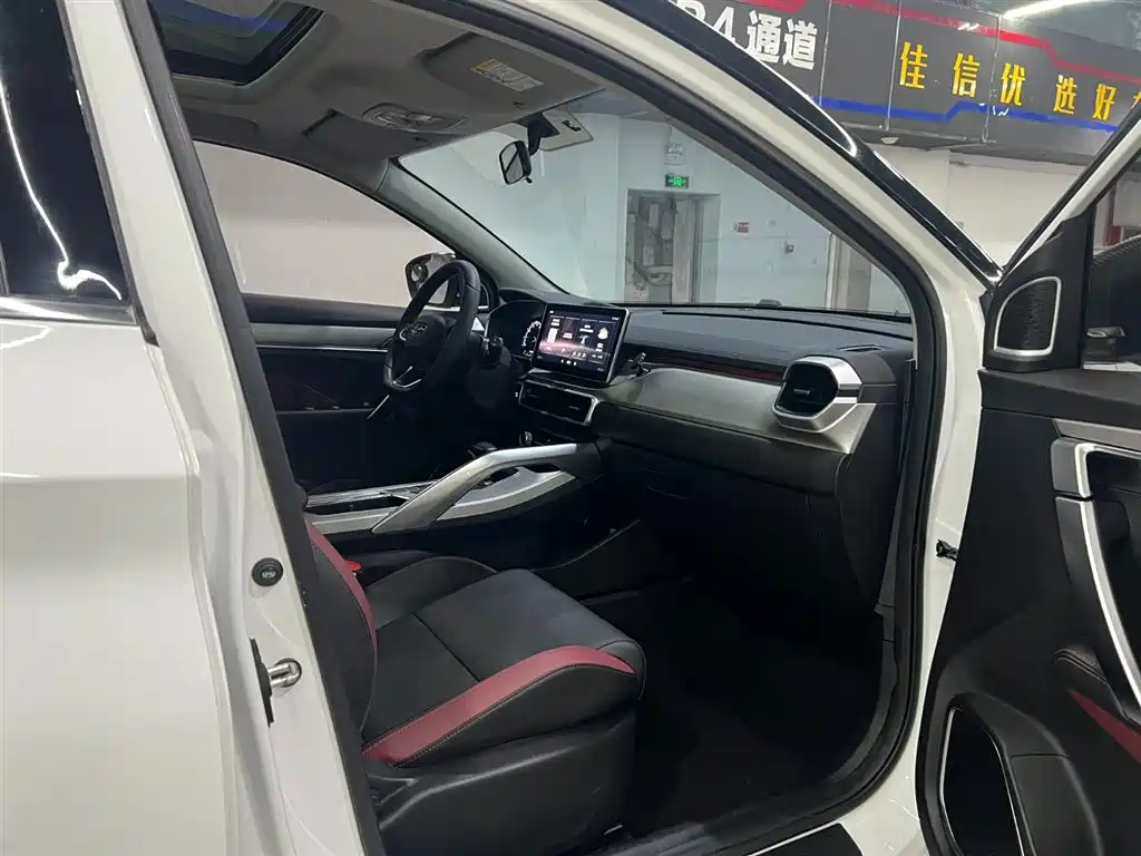 GEELY AUTOMOBILE BINYUE