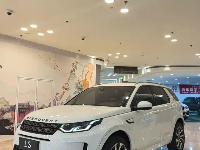 LAND ROVER DISCOVER SPORTS